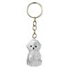 Keychain For Collecting Dog Hair, Adorable Pet Shape Hair Collector, Creative Gifts For Dog Lovers