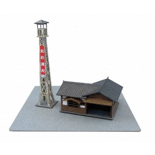 

Sankei 1/220 Miniature Art Petit Fire Watchtower