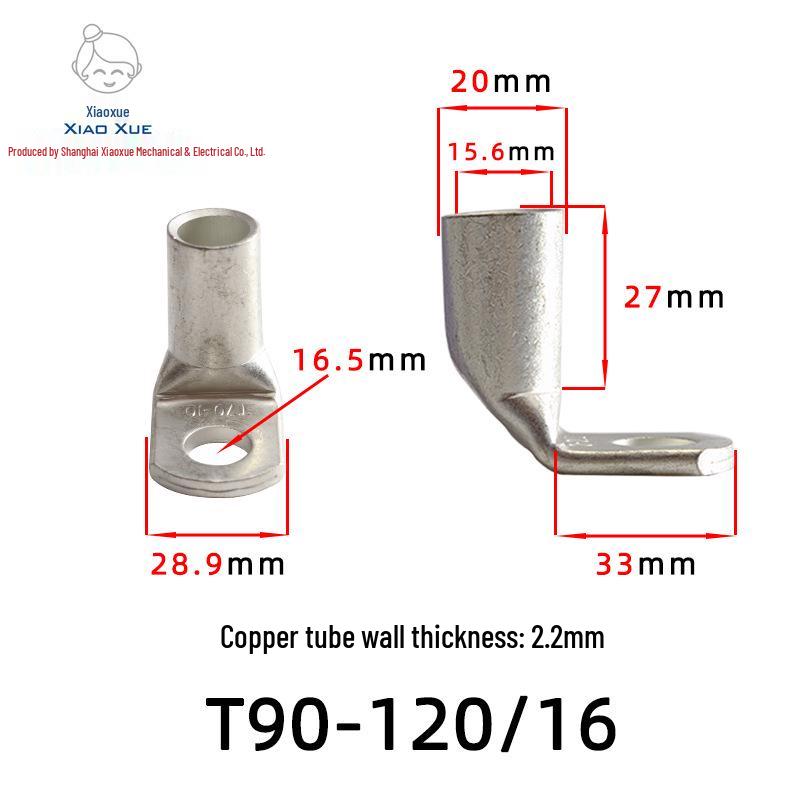 T90 Copper Tube Terminal, 90-Degree Right-Angle Bend Crimp Lug, T90-6/5 to T90-240/16 Copper Wire Lug