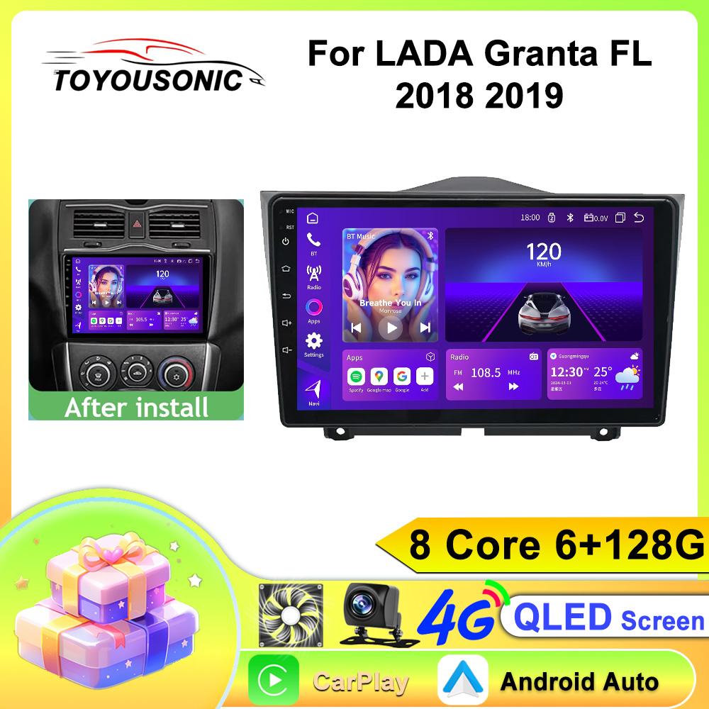 Car Radio Carplay For Lada Granta FL 2018 2019 Navigation GPS Android Auto Multimedia Player Stereo Unit WiFi BT No 2din 4G