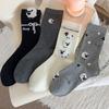 Socks Pure Cotton Tube Socks Season Flocking Sheep Cartoon Cute Cotton Sweat-Absorbing Deodorant Stacking Socks