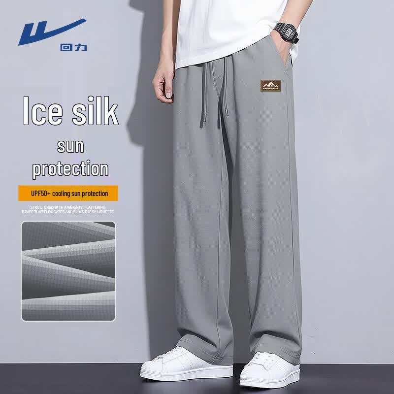 Warrior Men s Ice Silk Straight-Leg Quick-Dry Sports Pants