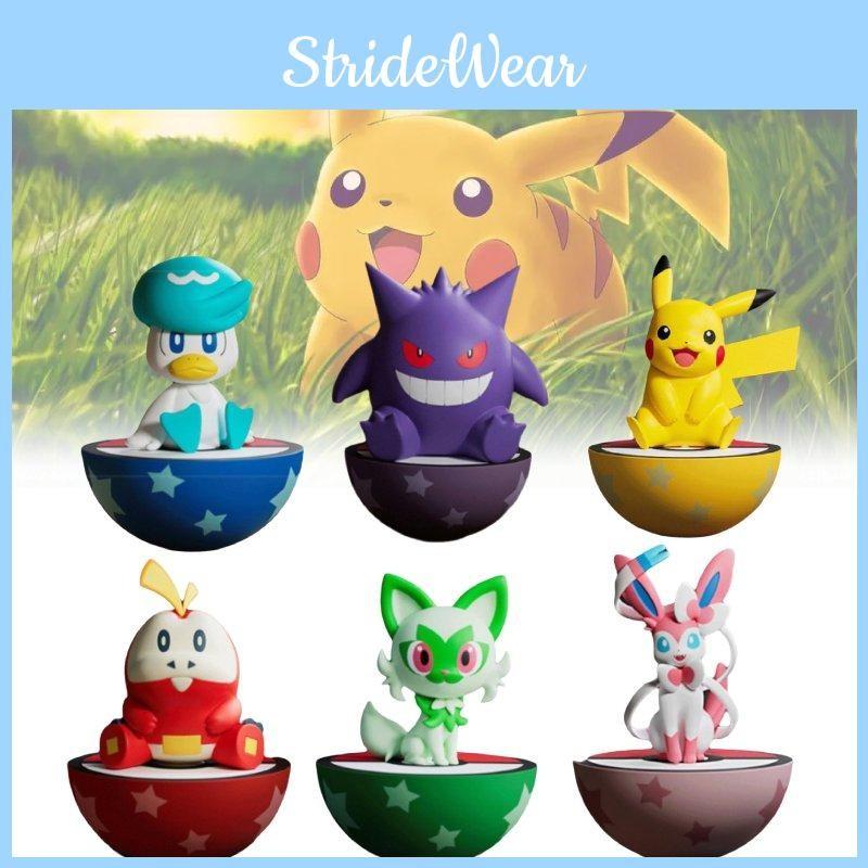 Gengar Sylveon Pikachu Sprigatito Quaxly Pvc Tumbler Toy Gifts Christmas