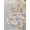 Commuter Large-capacity Extra-large Bag Women's New High-end Versatile Shoulder Bag Student Class Canvas Bag