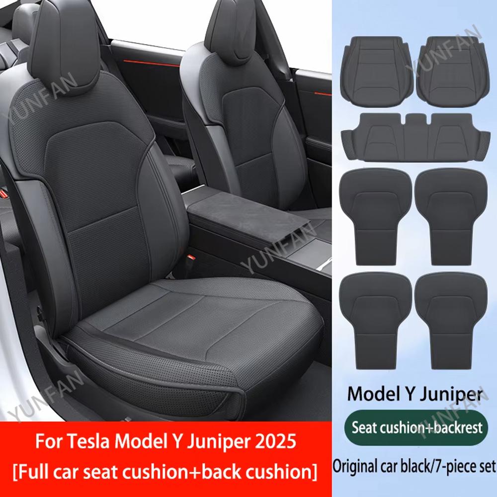 Wear Resistant Breathable PU Seat Cushion Set Split Single Seat & Back Protector Pad for Tesla Model Y YL Juniper 2025 Plus
