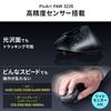 Sanwa Direct 8 Bluetooth Multi-Button Mouse, Buttons, Wireless/Wired, Ergonomic, 2.4GHz, 400-MAWBS237BK