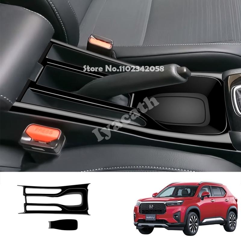 For HONDA WR-V WRV DG5 series 2024 2025 Interior gear side frame Central Control handbrake  Cup Holder Shift Lever Cup Holder