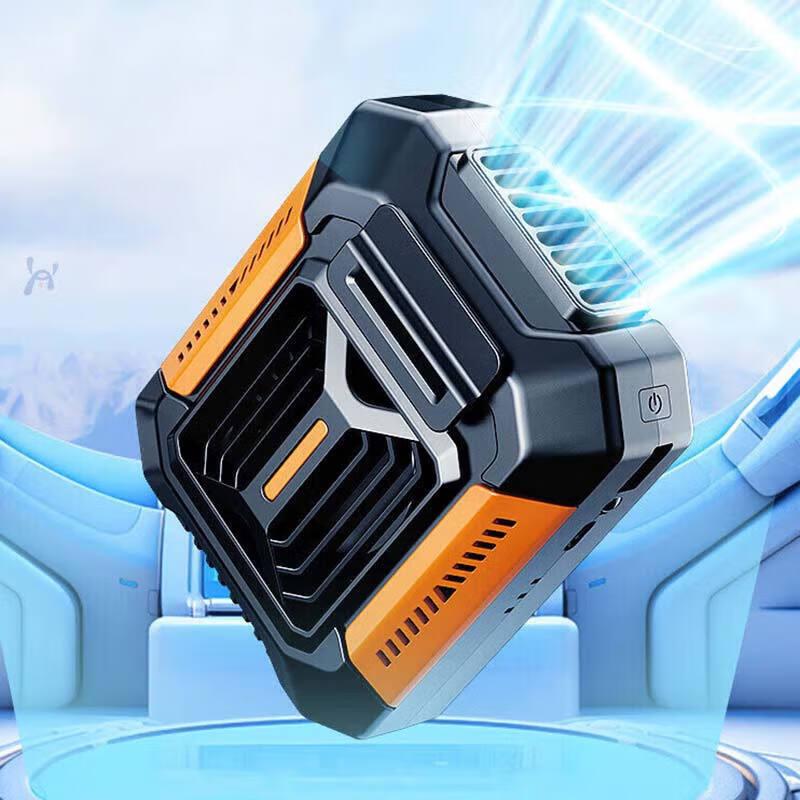Portable Waist Clip Fan