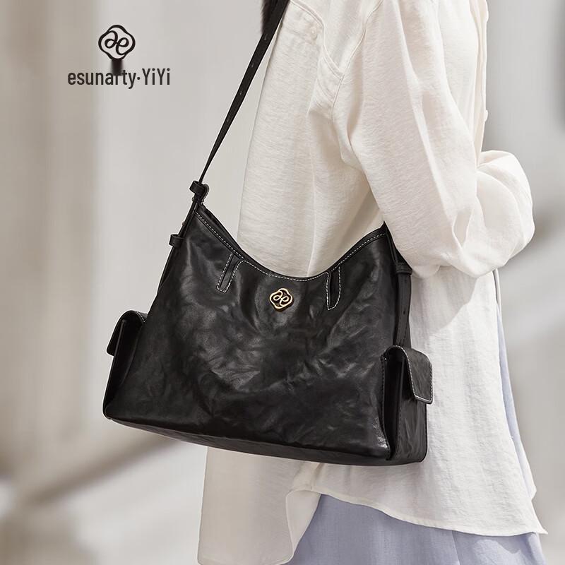 ESUNARTY 2026 Fashion Large Capacity Leather Tote Bag