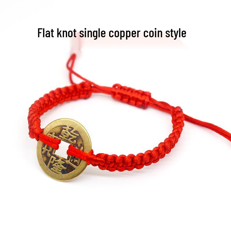 Five Emperors Copper Coin Red String Bracelet - Handmade Woven Couple Anklet for Men & Women