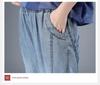 2024 Korean Style Summer Casual Loose Straight-Leg Jeans: Slimming Plus-Size, Versatile Seven-Point Pants