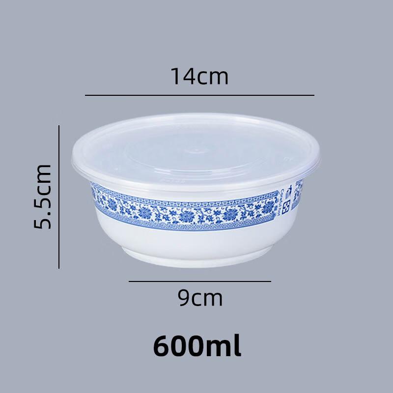 

HUIHUADU Disposable Blue & White Porcelain Takeaway Bowls