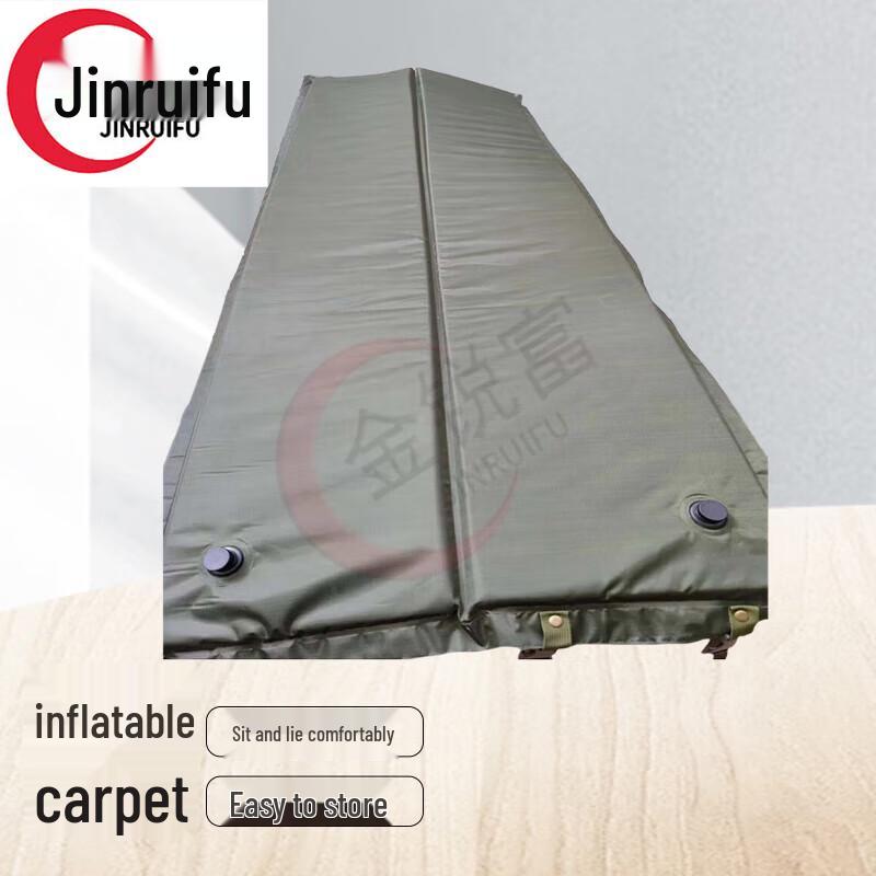 JinRuiFu Digital Camo Inflatable Camping Sleeping Mat