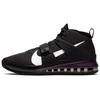 Air Force Max 2