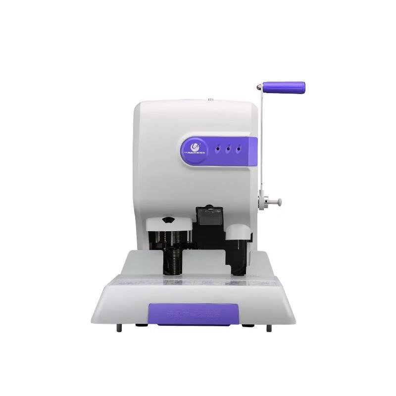 

Umay U-50E Semi-Automatic Financial Binding Machine