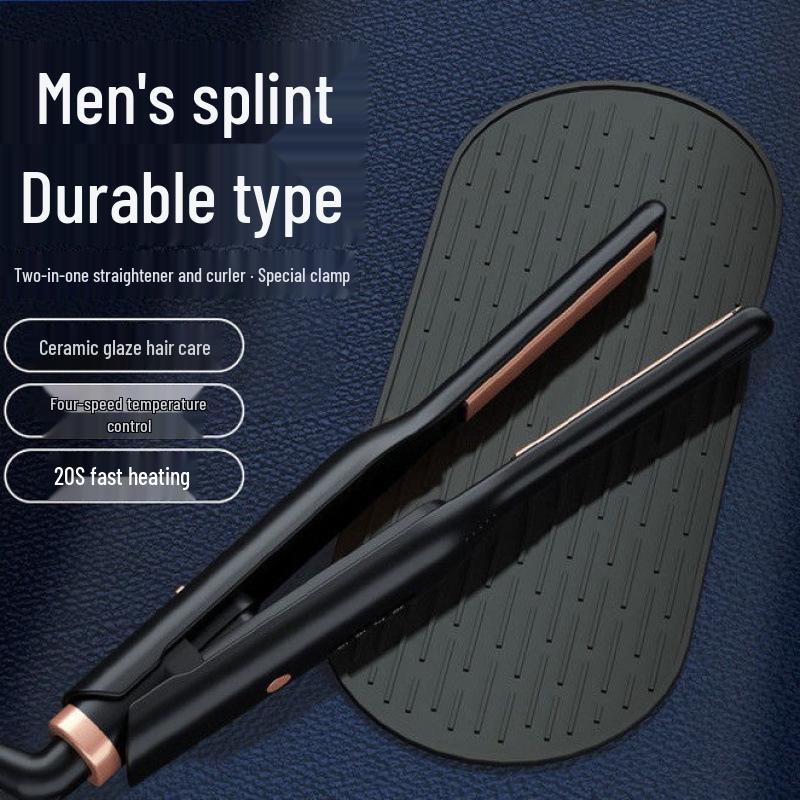 

Мужской инструмент для укладки волос двойного назначения: Портативный электрический выпрямитель и плойка для коротких волос и челки. белый