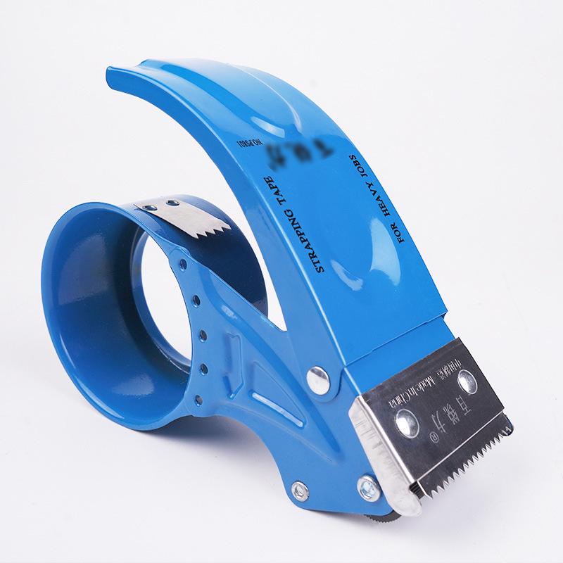 5cm Metal Handheld Carton Tape Cutter & Sealer Machine