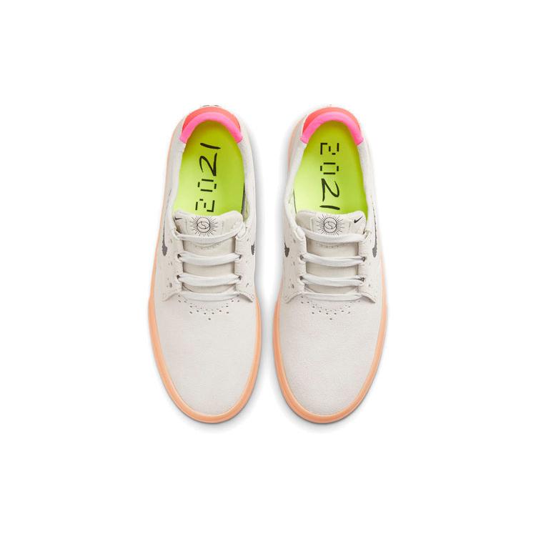 Nike Sb Shane T Bright Crimson