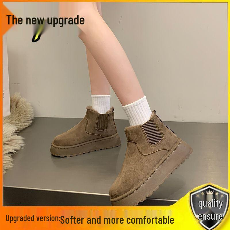 Damtjockbottnade snökängor 2025: Varm, Pådragbar, Halkfri, Mångsidig, Vinterstil med Plus-sammet.