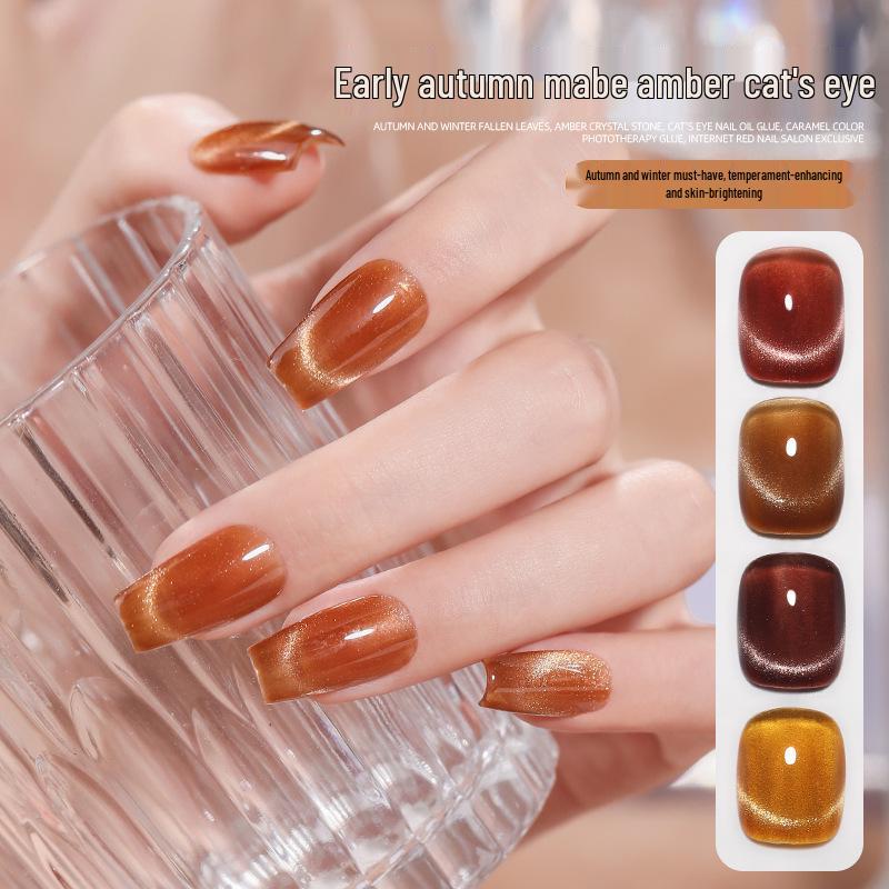 

2023 Cat Eye Amber Mocha Tortoiseshell Gel Nail Polish - Autumn/Winter Collection