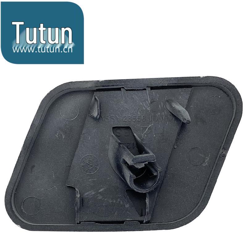 Qashqai 2008-2015 Headlight Washer Bumper Cover, Ivory White