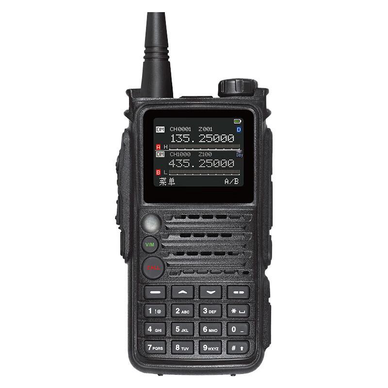 

Fanteng FOX900P Digital Two-Way Radio (CN version)