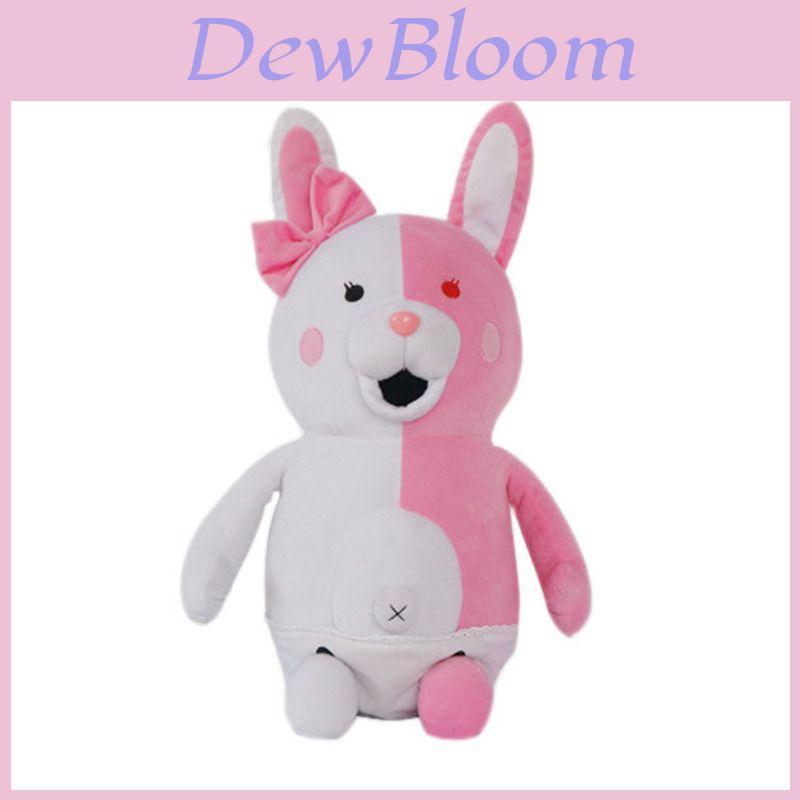 Adorable Danganronpa Monokuma Bear And Monomi Rabbit Soft Plush Stuffed Doll Toy