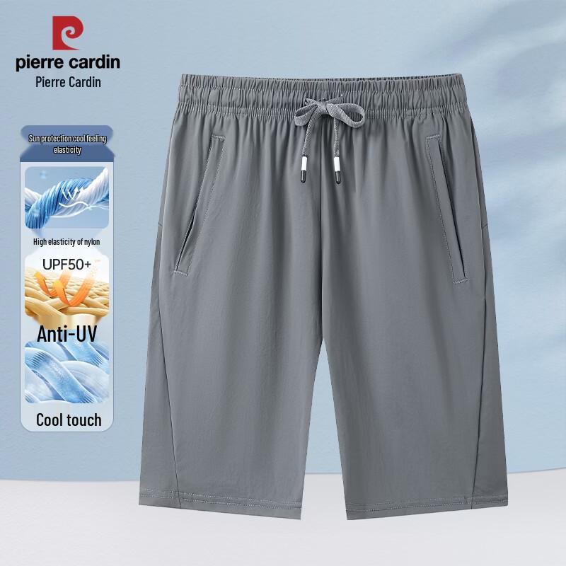 

Pierre Cardin Men s Straight Fit Cool-Touch Summer Shorts 185