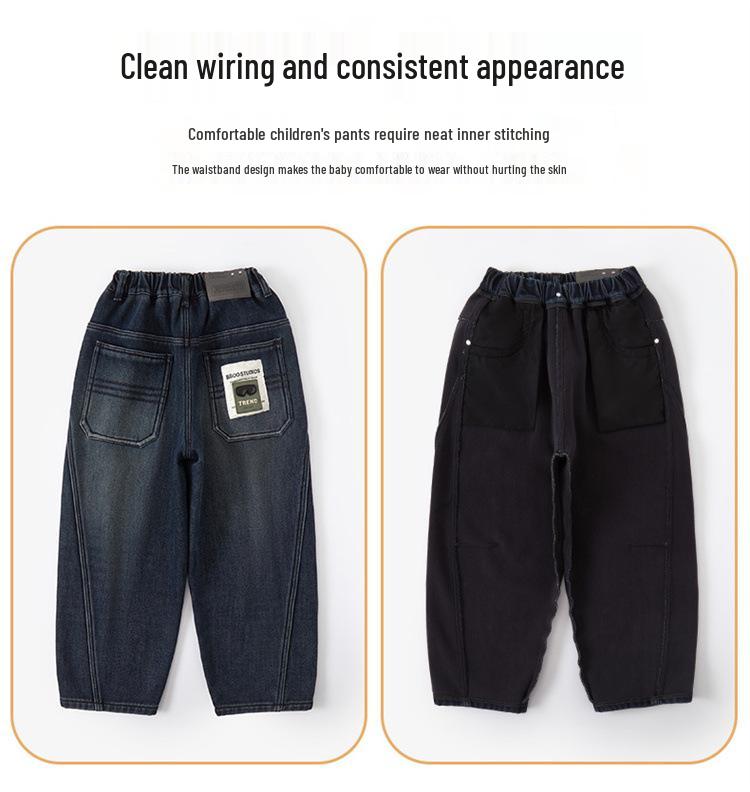 Chłopięce luźne dżinsy casualowe - Kolekcja Wiosna/Jesień 2025