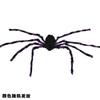 Halloween Plush Spider Decorations With Fake Spiderwebs Haunted House Pranks Party Props Home Outdoor Festive Setup