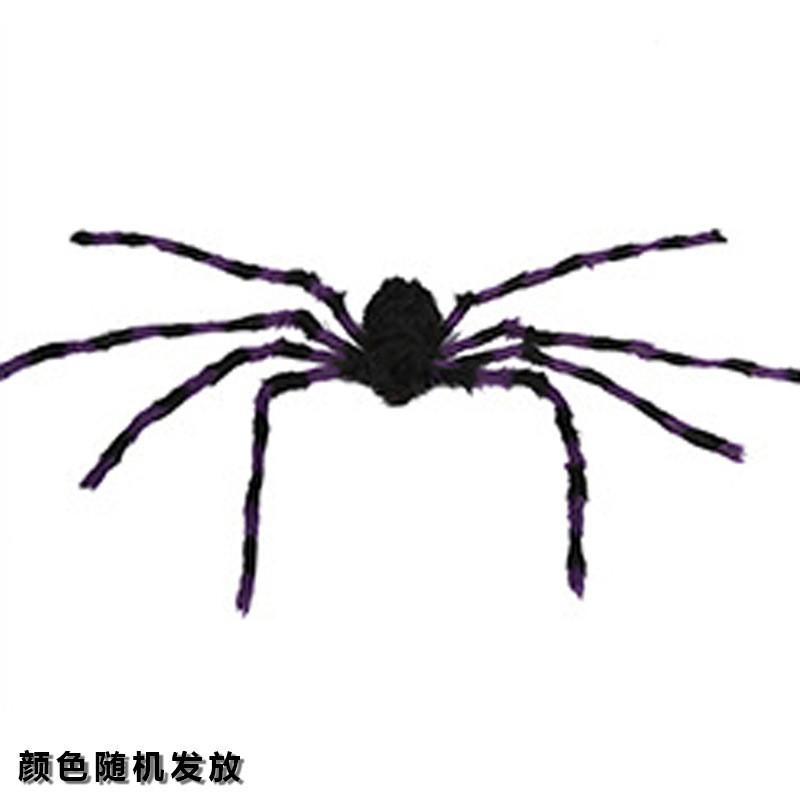 Halloween Plush Spider Decorations With Fake Spiderwebs Haunted House Pranks Party Props Home Outdoor Festive Setup
