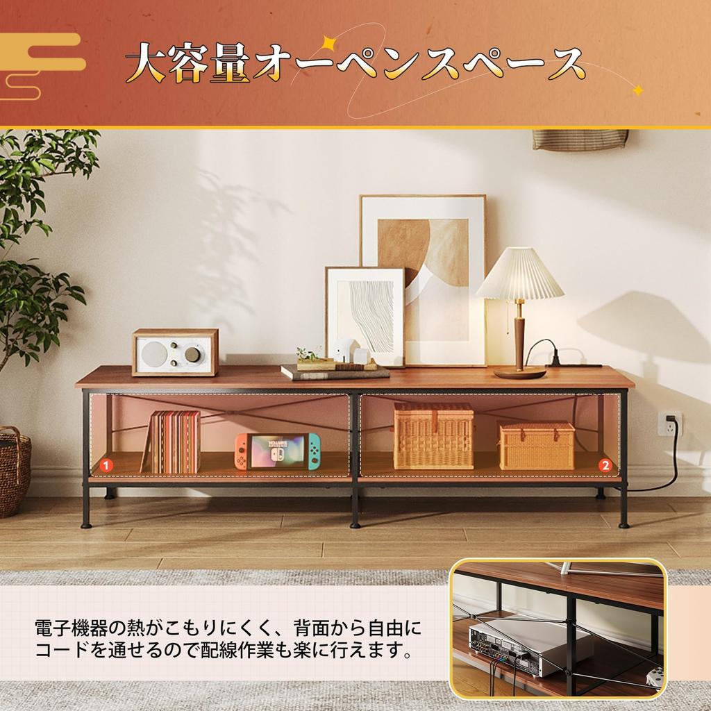 WLIVE TV TV Low Width Low TV Large TV Compatible with AV Corner TV Living Bedroom ADSG621 Brown Stand, Board, Board, 150cm, Type, Stand, Vintage,
