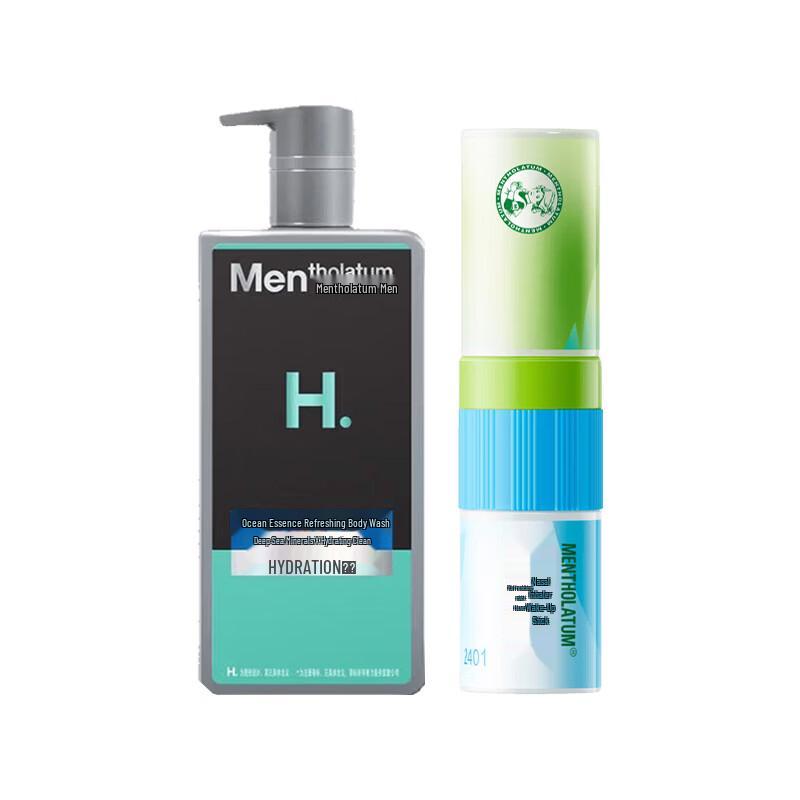 Mentholatum Men s Refreshing Shower Gel & Nasal Inhaler Set