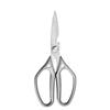 Wutuo Multi-functional Kitchen Scissors