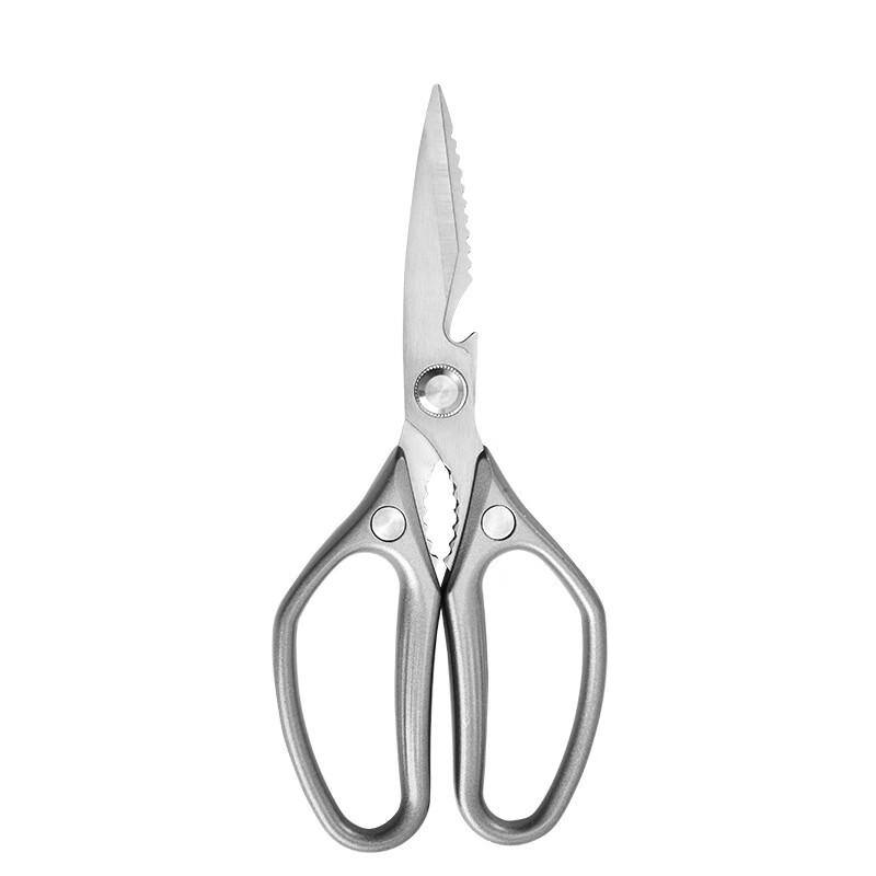 Wutuo Multi-functional Kitchen Scissors