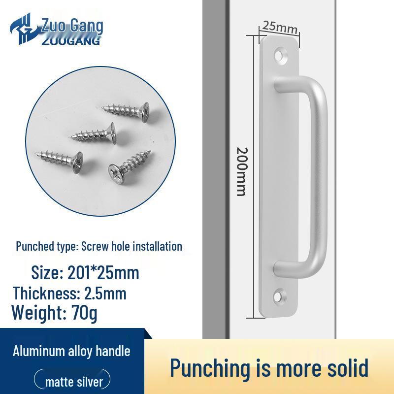 Stål Punchfri Aluminiumlegering Skyvedørhåndtak for Kjøkkenskap og Balkonger