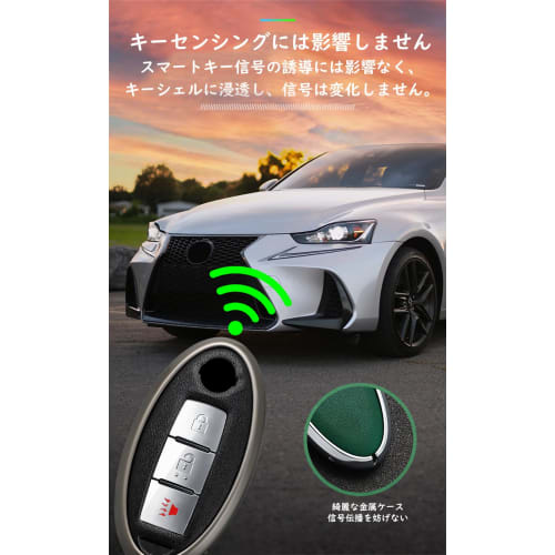 KUNIO For Nissan 4 Buttons Both Sides Slide Key Case Key Holder Key Cover Zinc Alloy PVC Leather Car For NISSAN Serena Serena C25 C26 C27 NISMO AUTECH