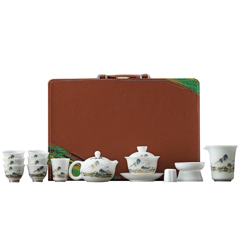 Chaxun Thousands of Miles Ice Jade Porcelain Kung Fu Tea Set