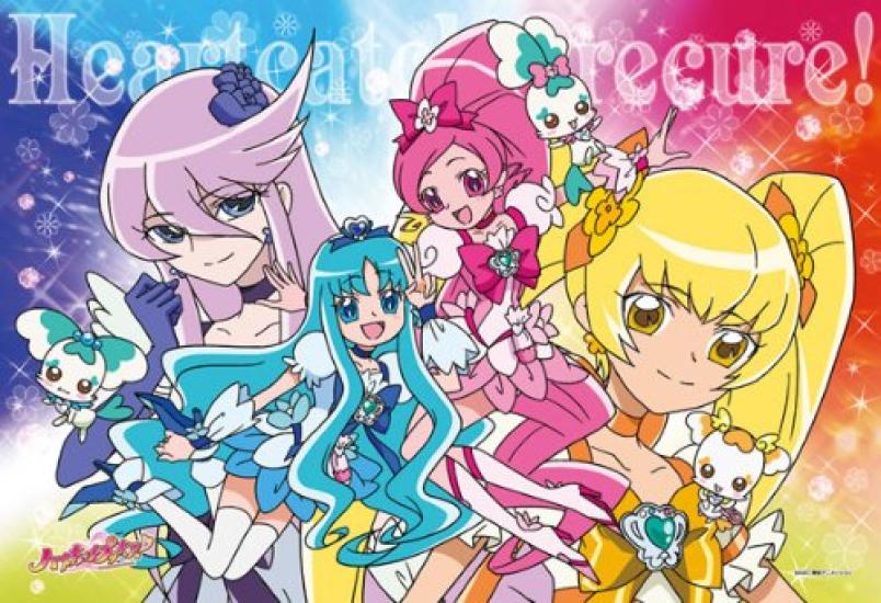 HeartCatch 108 Large Piece Catch Your PreCure! I'll Heart! 108-L314