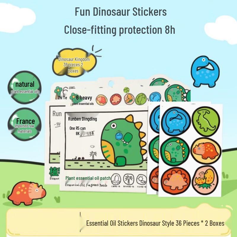 Runben Kids Dinosaur Kingdom Essential Oil Patches
