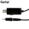 Cabo conversor USB DC 5V para 9V 12V Step-up + conector 3,5x1,35mm para fonte de alimentação/carregador/conversor de energia USB Boost Converter