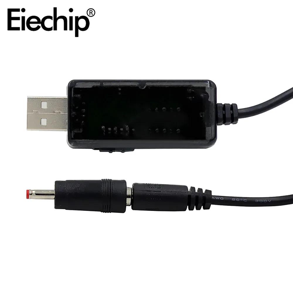 DC 5V to 9V 12V USB Step-up Converter Cable + 3.5x1.35mm Connecter For Power Supply/Charger/Power Converter USB Boost Converter