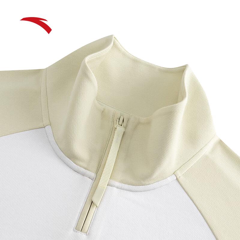Anta Women's Collegiate Retro Color Block Half-Zip Pullover