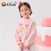 B.Duck Girl's Cartoon Print Long Sleeve Sweatshirt