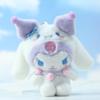 Model New Cartoon Plush Toys Keychain Cute Kawaii Ornaments Cute Pink Cinnamoroll Kuromi My Melody Anime Peluche