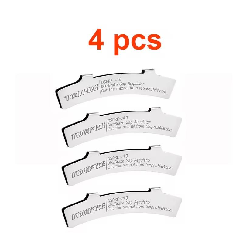 Bicycle Stainless Steel Hydraulic Disc Brake/ Line Disc Brake Caliper Adjusting Tool Disc Brake Center Tool