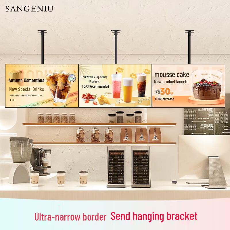 SANGENIU 32-inch Wall-Mounted Touch Screen Digital Signage