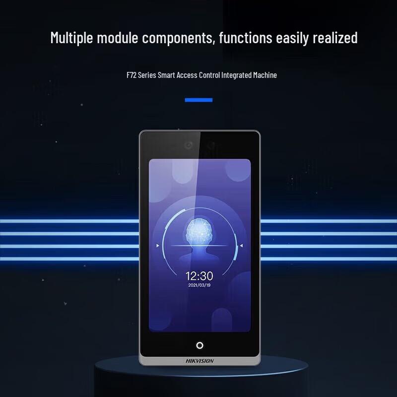 Hikvision Face Recognition Access Control & Attendance Terminal