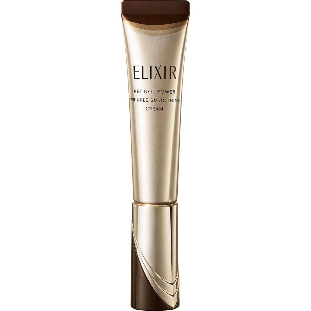 ShiSeido Elixir Retinol Power Wrinkle Cream Ba S 15g