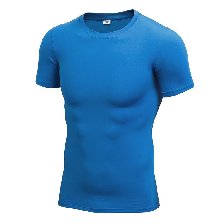 Men's PRO Fitness Quick-Dry Running Tights T-Shirt - High Elastic Sport Shirt 4001